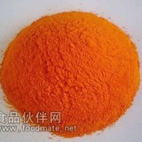 胡萝卜素生产厂家   胡萝卜素厂家