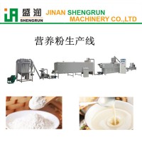盛润机械五谷杂粮营养粉生产设备厂家
