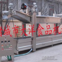 油炸机、/自动花生米流水线。油炸生产线价位 批发