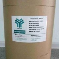 维生素B2生产厂家   维生素B2厂家