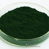 叶绿素铜钠盐生产厂家   叶绿素铜钠盐厂家 天然叶绿素铜钠盐