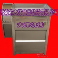 高效率蒜片机 大蒜切片设备选大洋
