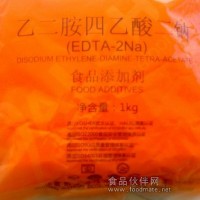 稳定剂常供应 乙二胺四乙酸二钠盐（EDTA二钠） 食品级石膏硫酸钙