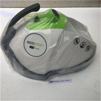 Oxypharm 过氧化氢灭菌器Nocospray赫尔纳