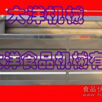 大洋牌葛根去皮机械 专业毛刷脱皮设备
