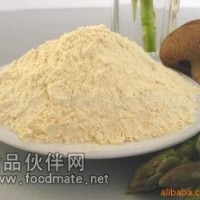 食品级改性大豆磷脂改性大豆磷脂生产厂家改性大豆磷脂厂家