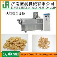 拉丝蛋白生产线 组织蛋白机械设备