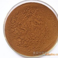 食品级蛋白酶 蛋白酶生产厂家 蛋白酶厂家