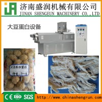 拉丝蛋白生产线 组织蛋白生产设备