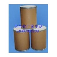 食品级糖精铵糖精铵价格糖精铵生产厂家