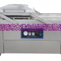 大洋牌DZ400-2S型真空充氮包装机 畅销的食品包装设备