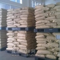 食品级脱氢乙酸钠 脱氢乙酸钠生产厂家 脱氢乙酸钠价格