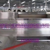 MQT1500花生清洗机，自动果蔬清洗机