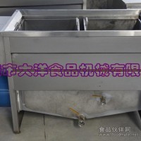 小型油炸锅批发 专业油水混合油炸设备