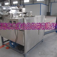 新款燃煤油炸机，自动出料油炸机