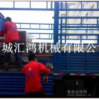 香菇漂烫机 网带式果蔬漂烫池