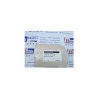 德国Getecno联轴器ATMK 16-10-14 L50