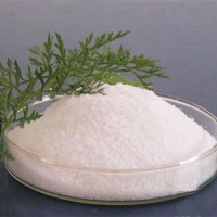 批发供应食品级营养强化剂牛磺酸 1kg起订