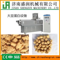 蛋白设备 植物拉丝蛋白生产线 植物素肉加工机械