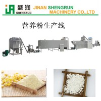 五谷杂粮膨化粉生产线，速溶粉设备生产线