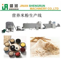 营养粉；膨化粉冲剂膨化食品机械设备生产线