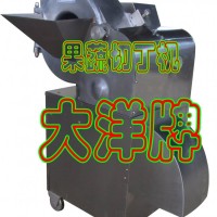 水果切丁机 果蔬切丁机 切丁机价格
