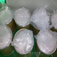 厂家直销高甜度三氯蔗糖