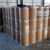 三氯蔗糖厂家供应