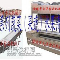 洋芋脱皮机、洋芋去皮机、土豆脱皮机报价