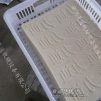 豆腐干设备生产厂家