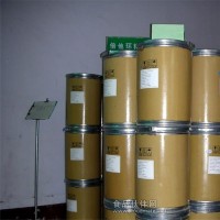 国产三氯蔗糖含量99食品级