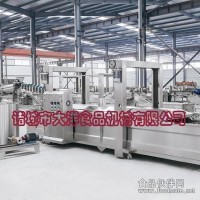全自动薯片油炸机，油炸生产线价格