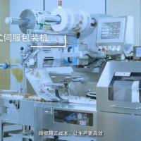 瑞普华往复式包装机 面包包装机