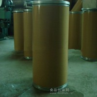 三氯蔗糖山东厂家供应