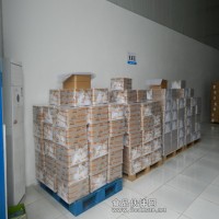 三氯蔗糖、三氯蔗糖价格、三氯蔗糖添加量