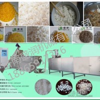 营养米生产线|营养米加工设备|黄金米生产