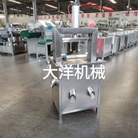 大洋牌新研发的气动式半夏劈半机 畅销的果蔬劈半设备