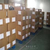 厂家供应优质【食品级三氯蔗糖】含量99
