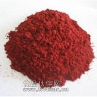 天然诱惑红 食品级诱惑红 诱惑红色素