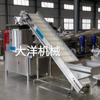 大洋牌新款全自动蔬菜切泥设备 经济实惠款自动进料出料的打浆机