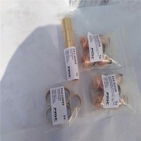 跨境直销PMC等离子焊机PMW 350