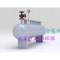 【分水器】【集水器】使用 厂家直销