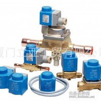 丹佛斯EVR型电磁阀型号参数