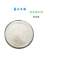 食品级果冻粉价格