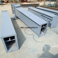 石英砂封闭式埋刮板输送机，上盖可拆卸刮板式运料机