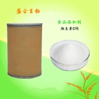 食品级抗坏血酸钙生产厂家