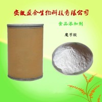 食品级魔芋胶生产厂家