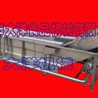 电动型多用途气泡清洗机