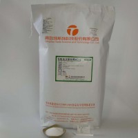 优质货源 食品保水剂 海产品水分保持剂复配水分保持剂SC-2