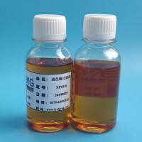 XP1810硫化猪油 浅色非活性抗磨添加剂 金属加工油助剂